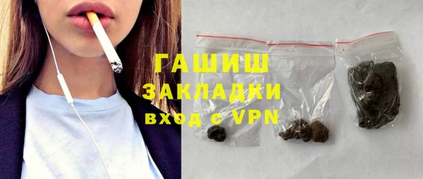2c-b Вязники