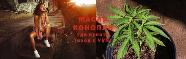 не бодяженный Горно-Алтайск