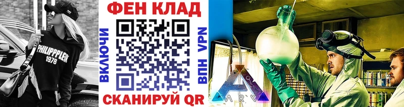 Первитин Декстрометамфетамин 99.9%  Купить где  Красный Кут 
